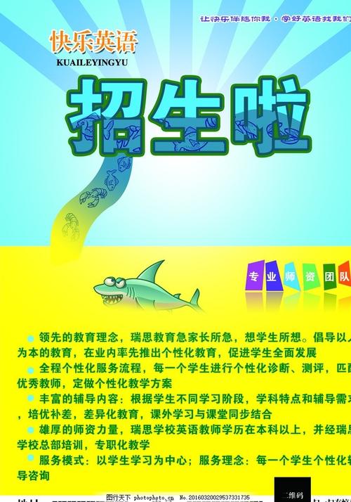 日本国立音乐大学在读证明办理